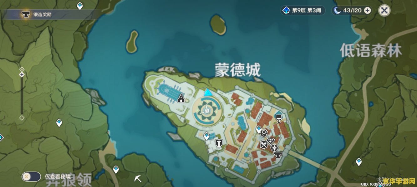 原神灵笼位置 蒙德 原神蒙德城灵笼位置探索