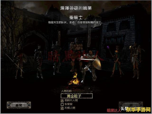 原神逐雷记其四继续向前探索 原神逐雷记其四：深入探索的雷霆之谜