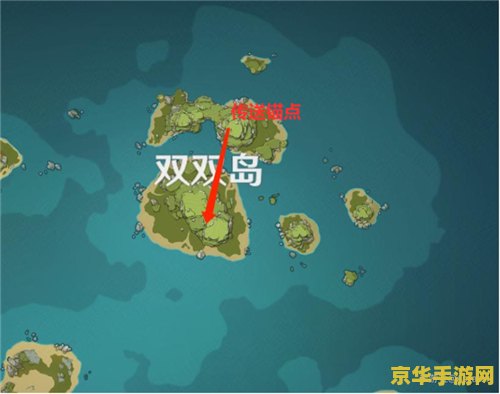 原神岛与海的彼端壁画 原神岛与海的彼端：探索壁画背后的秘密