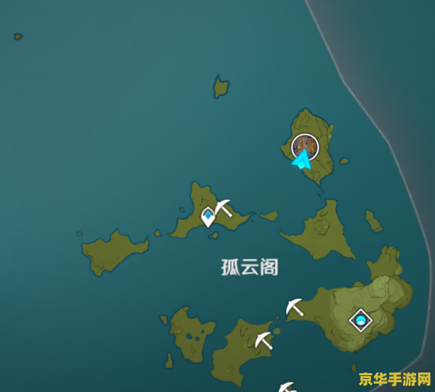 原神无相之岩的柱子用什么好拆 原神无相之岩柱子拆解攻略