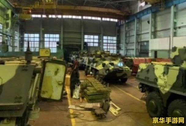 乌克兰时差 乌克兰时差:游戏中的战略与冒险 乌克兰时差 乌克兰时差:游戏中的战略与冒险