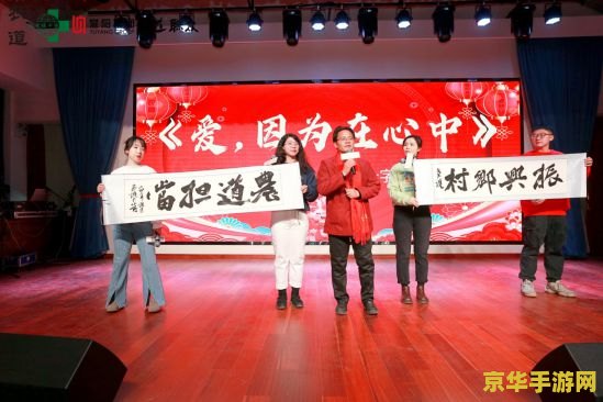 练级网游 练级网游：探索虚拟世界的无尽挑战与乐趣