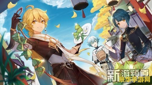 原神配叫艺术吗 原神：探索艺术与游戏的交融之境
