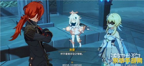 原神几级能进世界 原神几级能进世界？探索等级与开放世界的奥秘