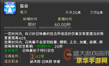 原神主角岩满命好用吗 原神主角岩满命深度解析：实用性与策略考量