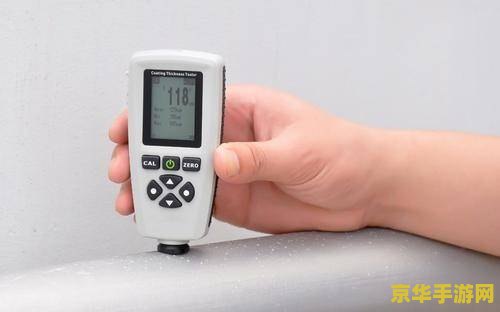 原神主角岩满命好用吗 原神主角岩满命深度解析：实用性与策略考量