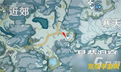 原神三个匣子石碑位置 原神三个匣子石碑位置探索