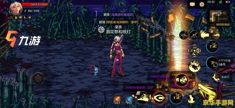 dnf角色更名卡 DNF角色更名卡：探索游戏世界的个性新篇章