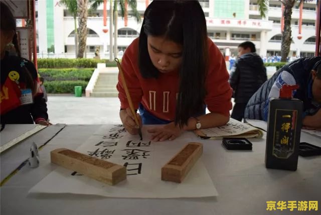 fm2012妖人前锋 FM2012妖人前锋：绿茵场上的璀璨新星