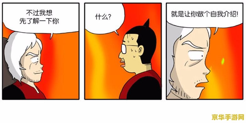 神鬼传奇sf &lt;h3&gt;神鬼传奇SF：探索神秘世界的无尽冒险&lt;/h3&gt;