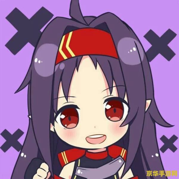 q版头像原神 原神Q版头像大赏：萌趣角色，探索奇幻世界