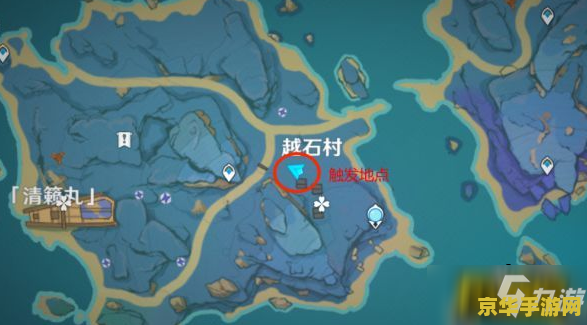 原神清籁旧宝机关踩了不亮 原神清籁旧宝机关解密攻略