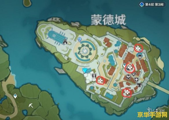 原神炼金台在哪 原神炼金台位置详解及炼金术的魅力