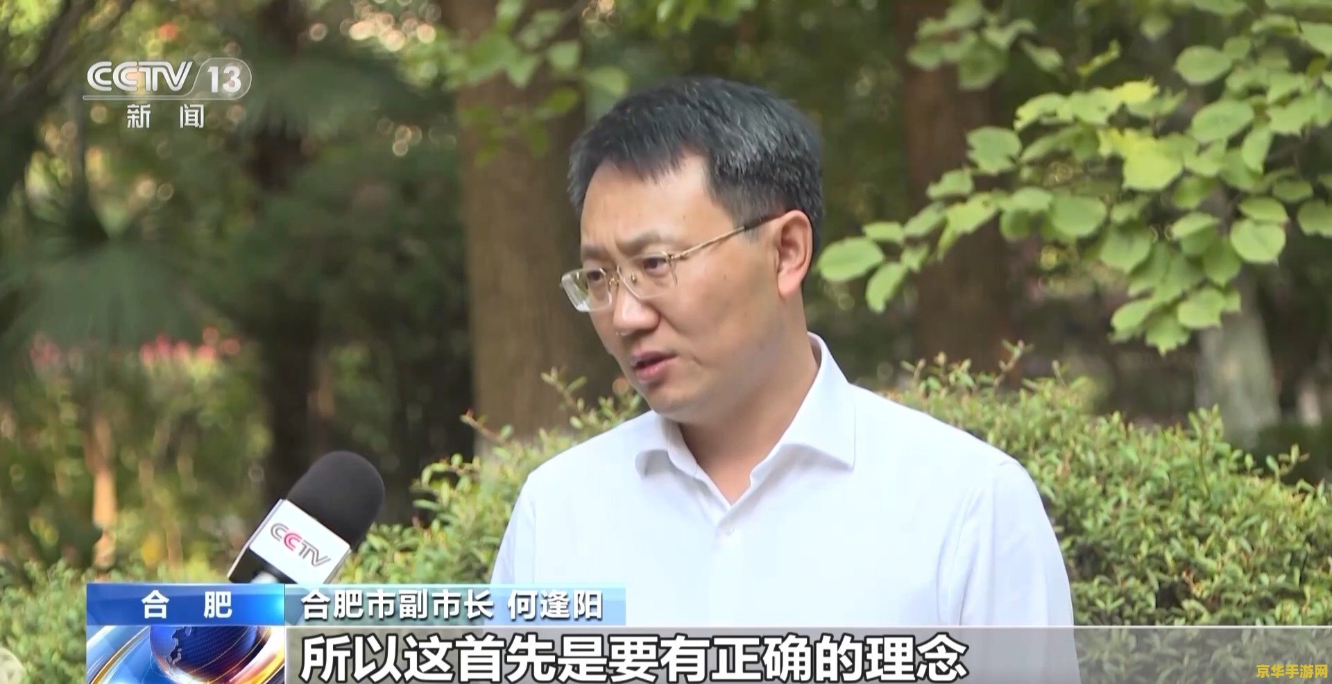 特大城市2012修改器 特大城市2012修改器:探索城市建设的无限可能 特大城市2012修改器 特大城市2012修改器:探索城市建设的无限可能