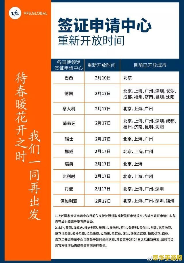 还原神秘岛 揭秘神秘岛：探险者的奇幻之旅