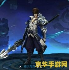 王者荣耀单挑怎么打诸葛亮 王者荣耀单挑攻略：如何击败诸葛亮