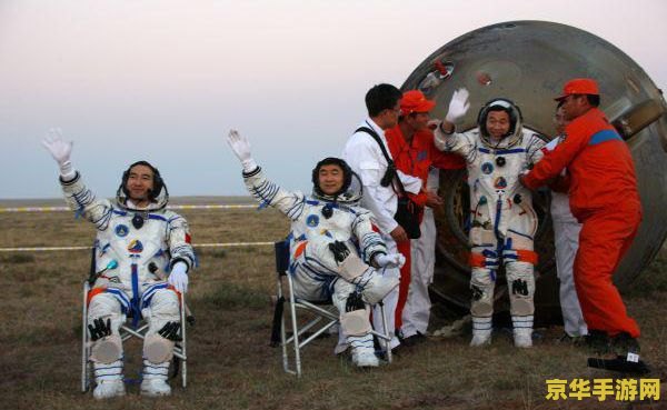 原神温泉节荧怎么了 原神温泉节荧的奇遇与冒险