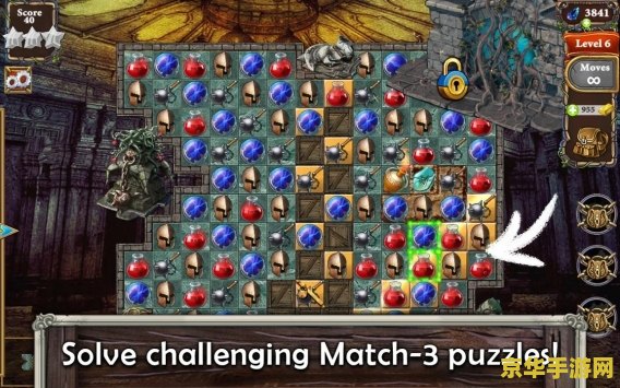 原神温泉节荧怎么了 原神温泉节荧的奇遇与冒险