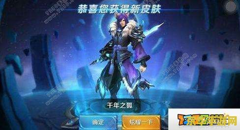 王者荣耀的露娜怎么买 王者荣耀露娜英雄购买指南