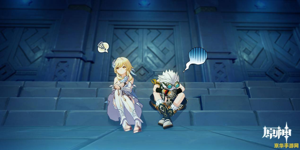 原神蒙的特产购买 原神蒙德特产购买指南