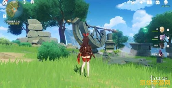 原神新手任务破解谜题 原神新手任务谜题解析