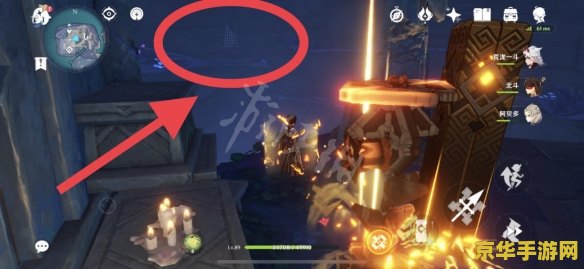 原神渊下宫第二座塔 原神渊下宫第二座塔：探索与解谜的奇幻之旅