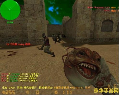 cs1.6僵尸插件 &lt;h3&gt;CS1.6僵尸插件：经典射击游戏的全新体验&lt;/h3&gt;