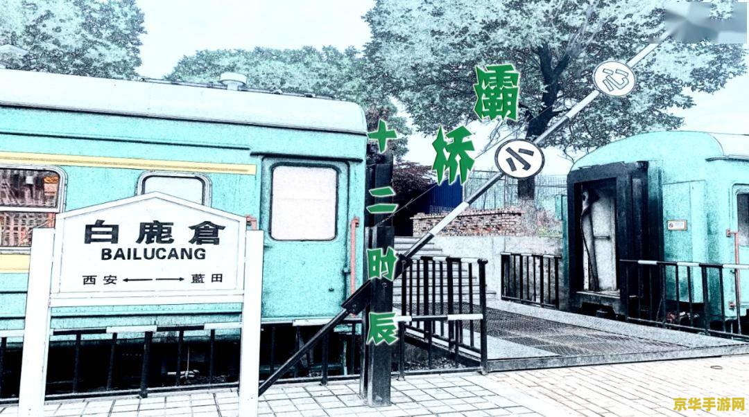 原神哪里有果子 原神中的果子与探索之旅