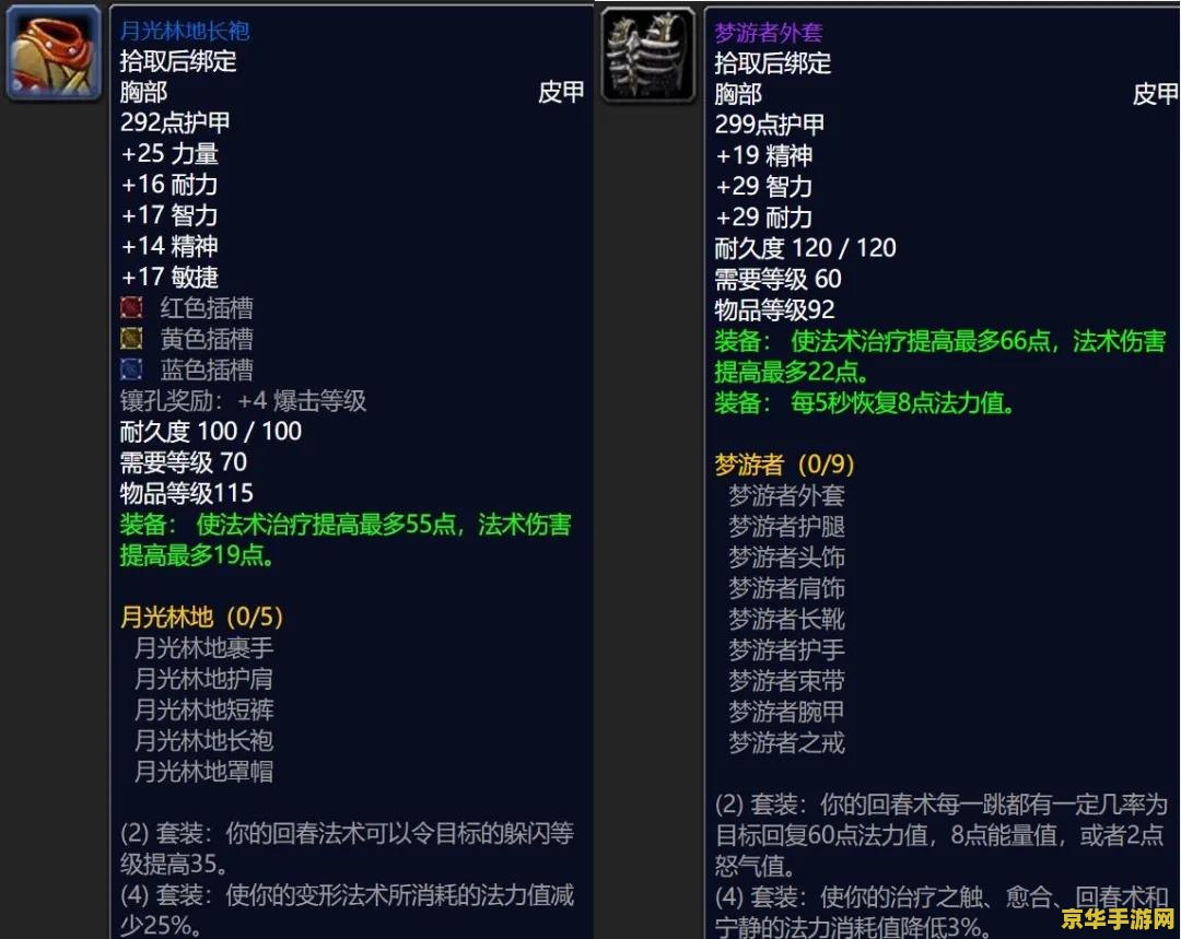 魔兽争霸1.20 &lt;h3&gt;魔兽争霸1.20：经典再现，探索与策略的魅力&lt;/h3&gt;