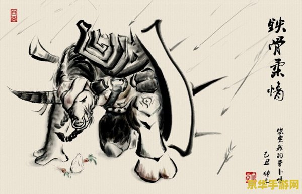 魔兽争霸1.20 &lt;h3&gt;魔兽争霸1.20：经典再现，探索与策略的魅力&lt;/h3&gt;