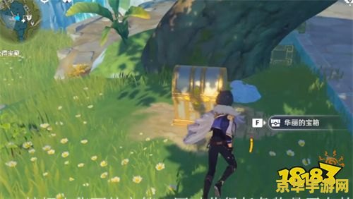 原神灵矩有宝予何人怎么才算完成 原神灵矩有宝予何人任务攻略与完成条件