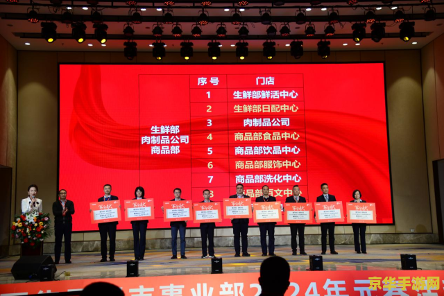 原神解决所有碎片为什么遗位守迹不启动 原神碎片集齐后遗迹不启动之谜解析