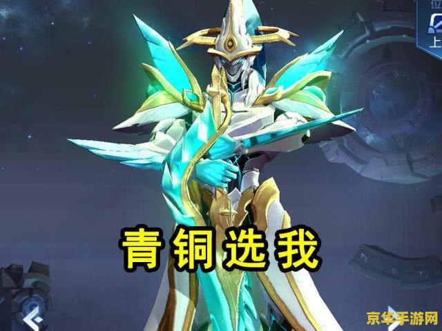 王者荣耀典韦怎么打吕布 王者荣耀典韦对决吕布：策略与技巧解析