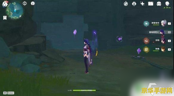 原神四个圆盘怎么开启 原神四个圆盘解谜攻略