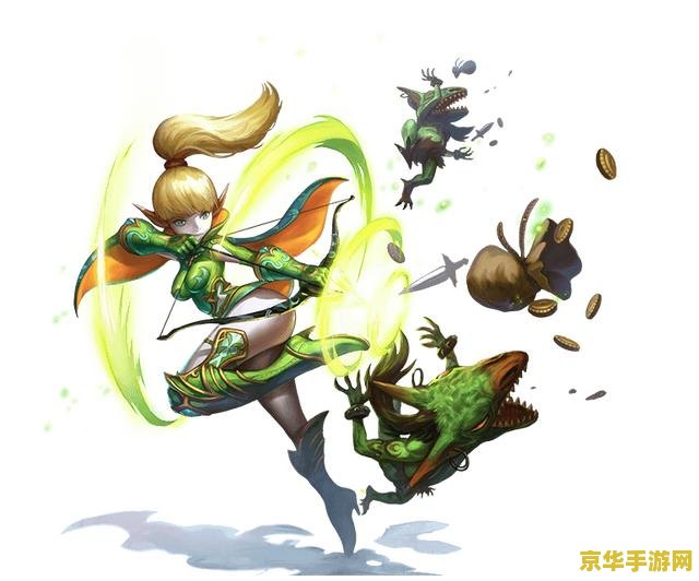 龙之谷手游弓箭手转职 龙之谷手游弓箭手转职全解析