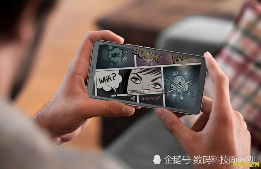 天下3什么职业厉害 天下3职业深度解析：谁主沉浮？