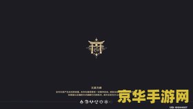 原神遗迹重机位置 原神遗迹重机位置探索