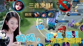 王者荣耀貂蝉怎么抢人头 王者荣耀貂蝉：抢人头技巧与策略