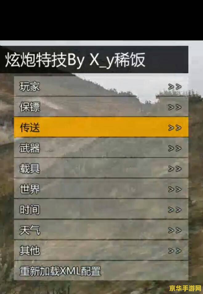 我的世界1.8.1mod &lt;h3&gt;我的世界1.8.1 MOD探索：创意无限的沙盒世界&lt;/h3&gt;