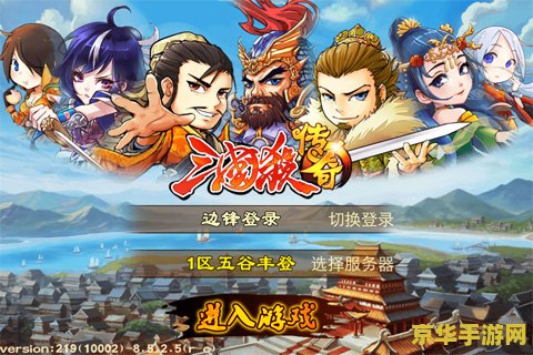 三国杀火包武将 三国杀火包武将深度解析：那些改变游戏格局的强力武将