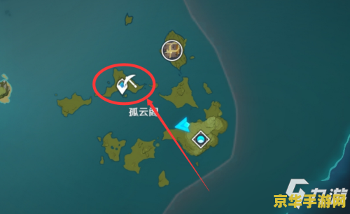 原神雷萤术士哪里最多 原神雷萤术士分布与战斗策略