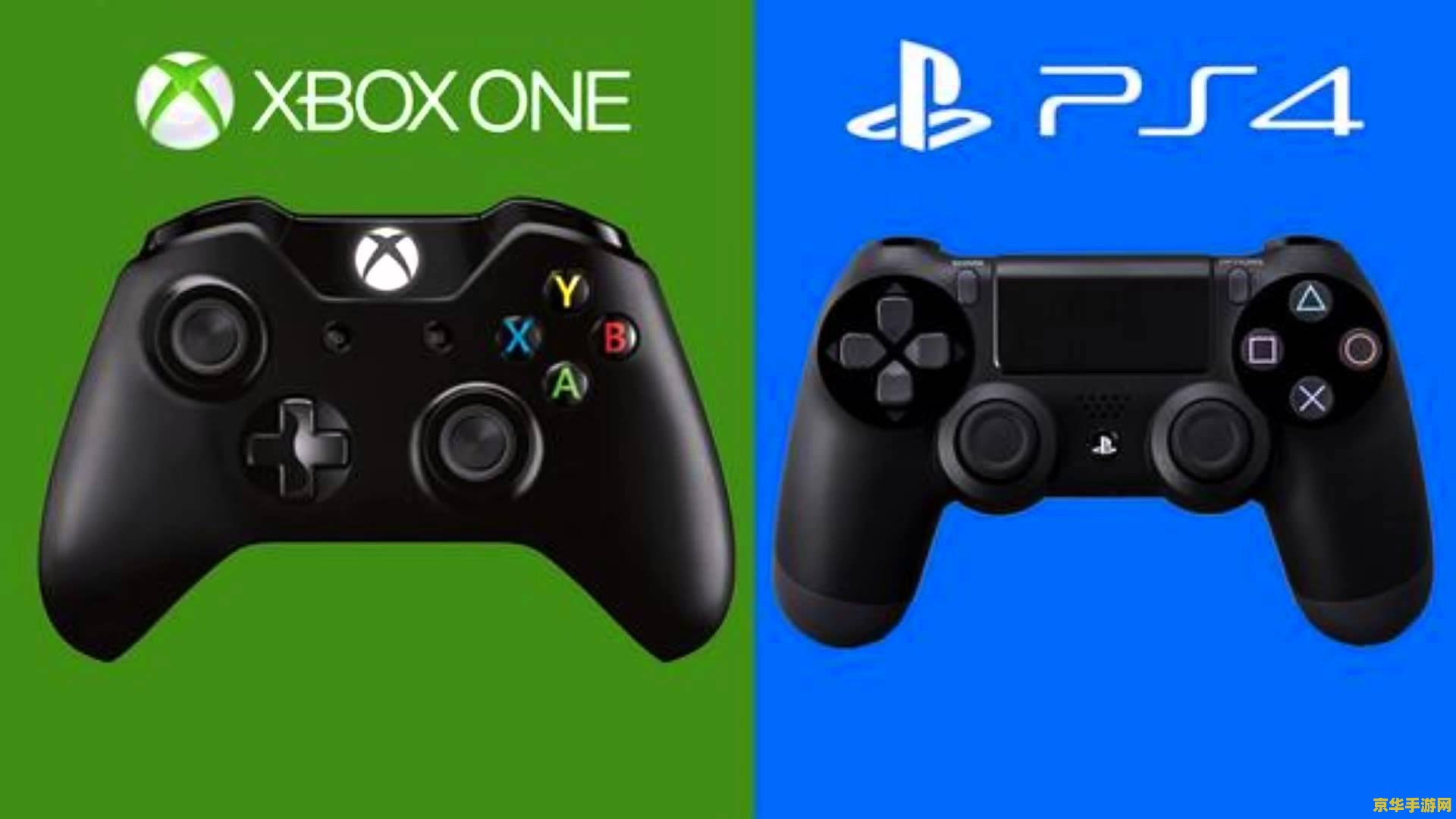 xbox360游戏价格 <h3>Xbox 360游戏价格回顾与现状</h3> xbox360游戏价格 <h3>Xbox 360游戏价格回顾与现状</h3>