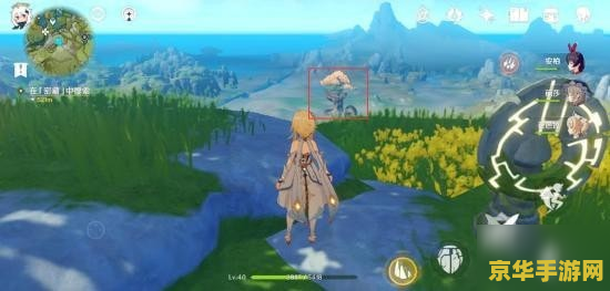 原神古云有螭任务攻略古云有螭岩尊像在 原神古云有螭任务全攻略:揭秘岩尊像之谜 原神古云有螭任务攻略古云有螭岩尊像在 原神古云有螭任务全攻略:揭秘岩尊像之谜