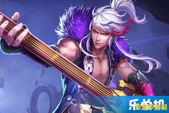 王者荣耀法师怎么出装备吗 王者荣耀法师出装攻略