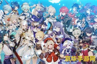 原神抽卡记录地址怎么弄手机版 原神抽卡记录查看方法（手机版）
