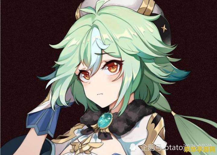 原神值得四星 原神:四星评价背后的魅力与深度 原神值得四星 原神:四星评价背后的魅力与深度