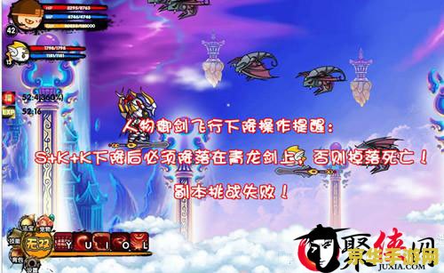 造梦西游3朝会殿 造梦西游3朝会殿游戏深度解析