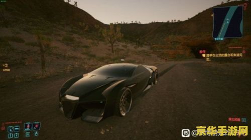 赛博朋克2077石中剑 赛博朋克2077中的传奇跑车：石中剑