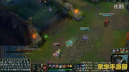 lol猴王悟空 LOL猴王悟空：丛林中的战斗艺术