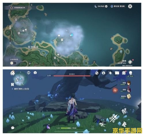 原神雾海纪行雷鸟栖木 原神雾海纪行:雷鸟与栖木的神秘之旅 原神雾海纪行雷鸟栖木 原神雾海纪行:雷鸟与栖木的神秘之旅